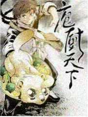 歌手2026 音乐综艺高清