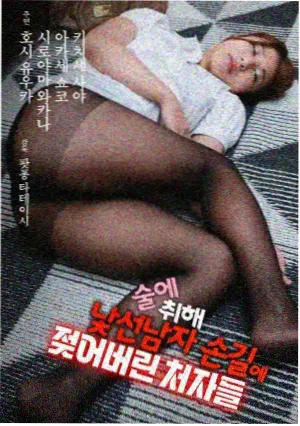 推荐剧集