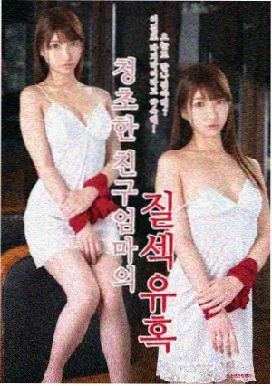 法医密档 刑侦剧在线高清