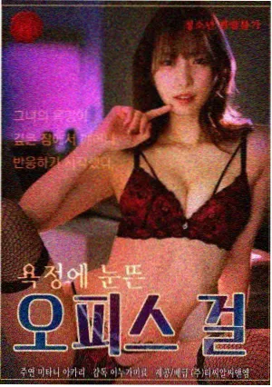 白色月光 家庭伦理剧高清